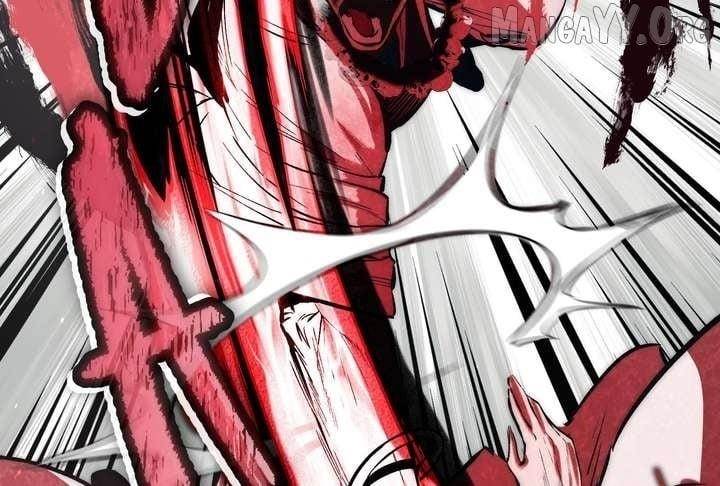 Reverend Insanity (2025) Chapter 11 - Page 221