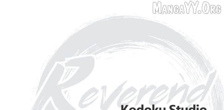 Reverend Insanity (2025) Chapter 11 - Page 248