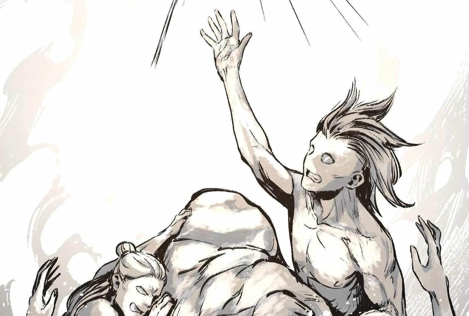 Reverend Insanity (2025) Chapter 2 - Page 119