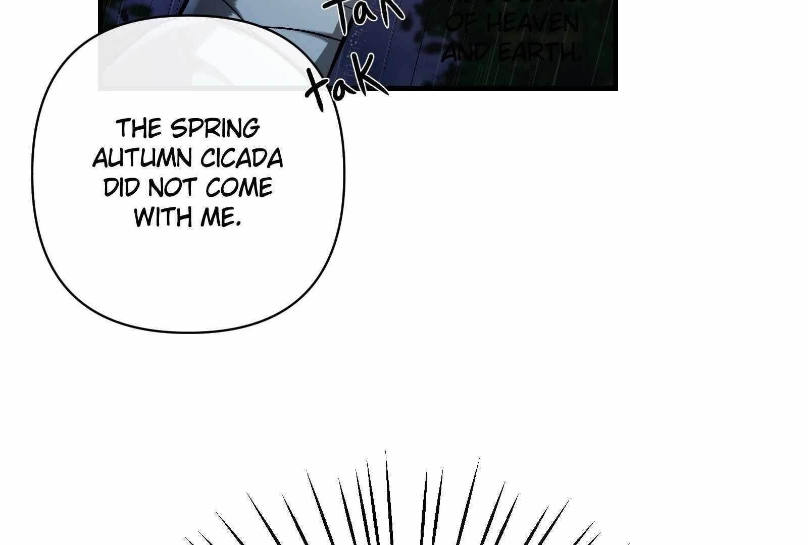 Reverend Insanity (2025) Chapter 2 - Page 19