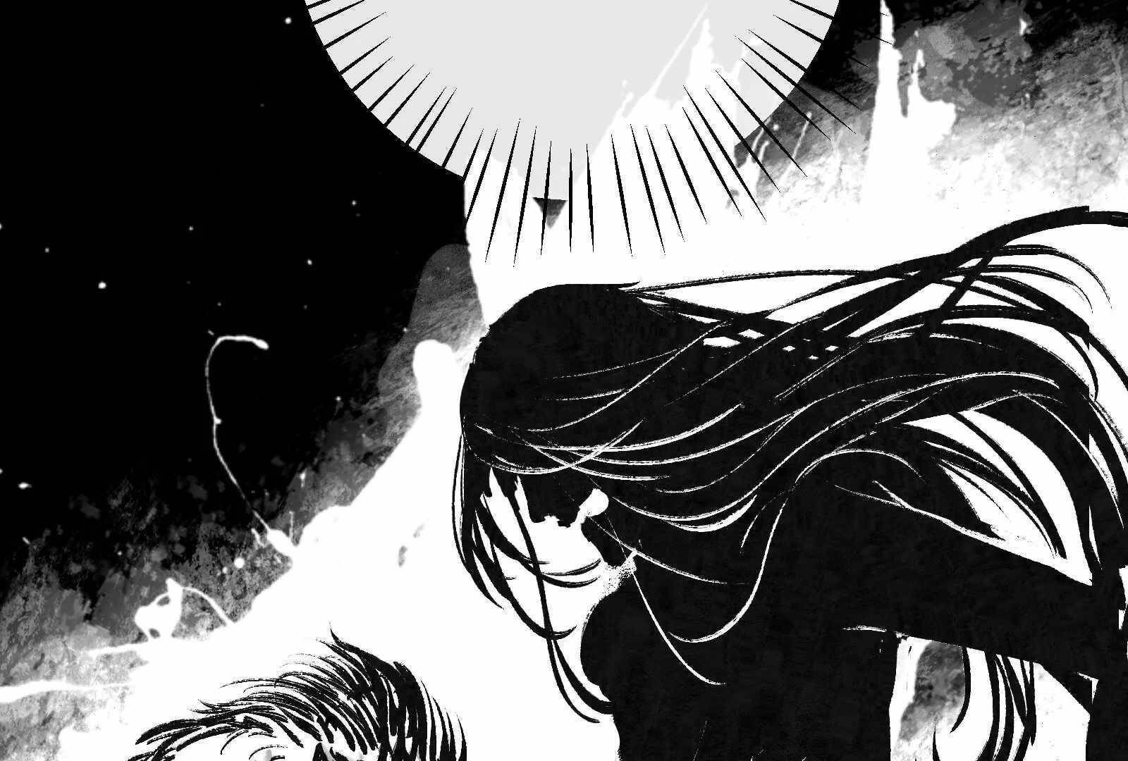 Reverend Insanity (2025) Chapter 2 - Page 39