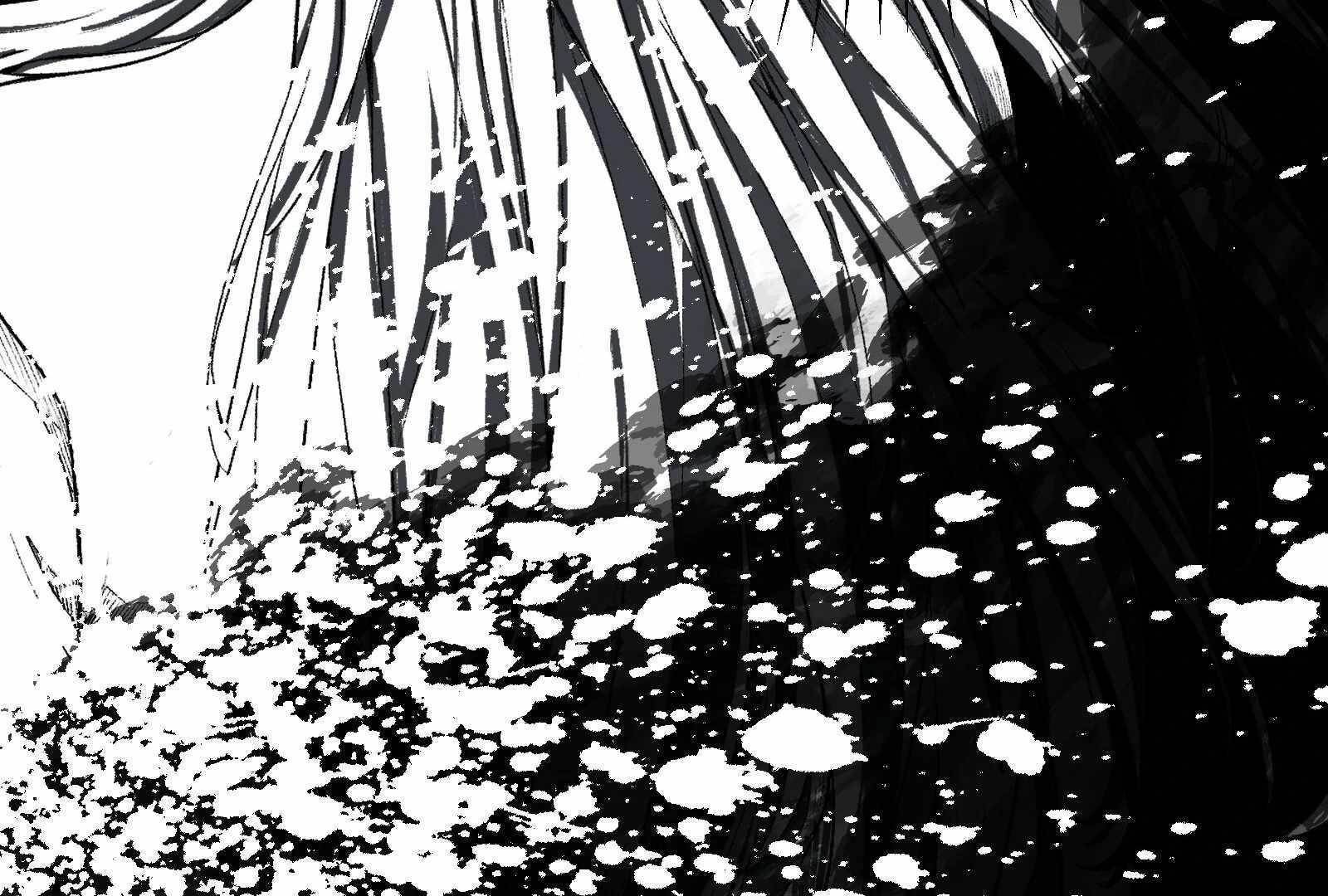 Reverend Insanity (2025) Chapter 2 - Page 43