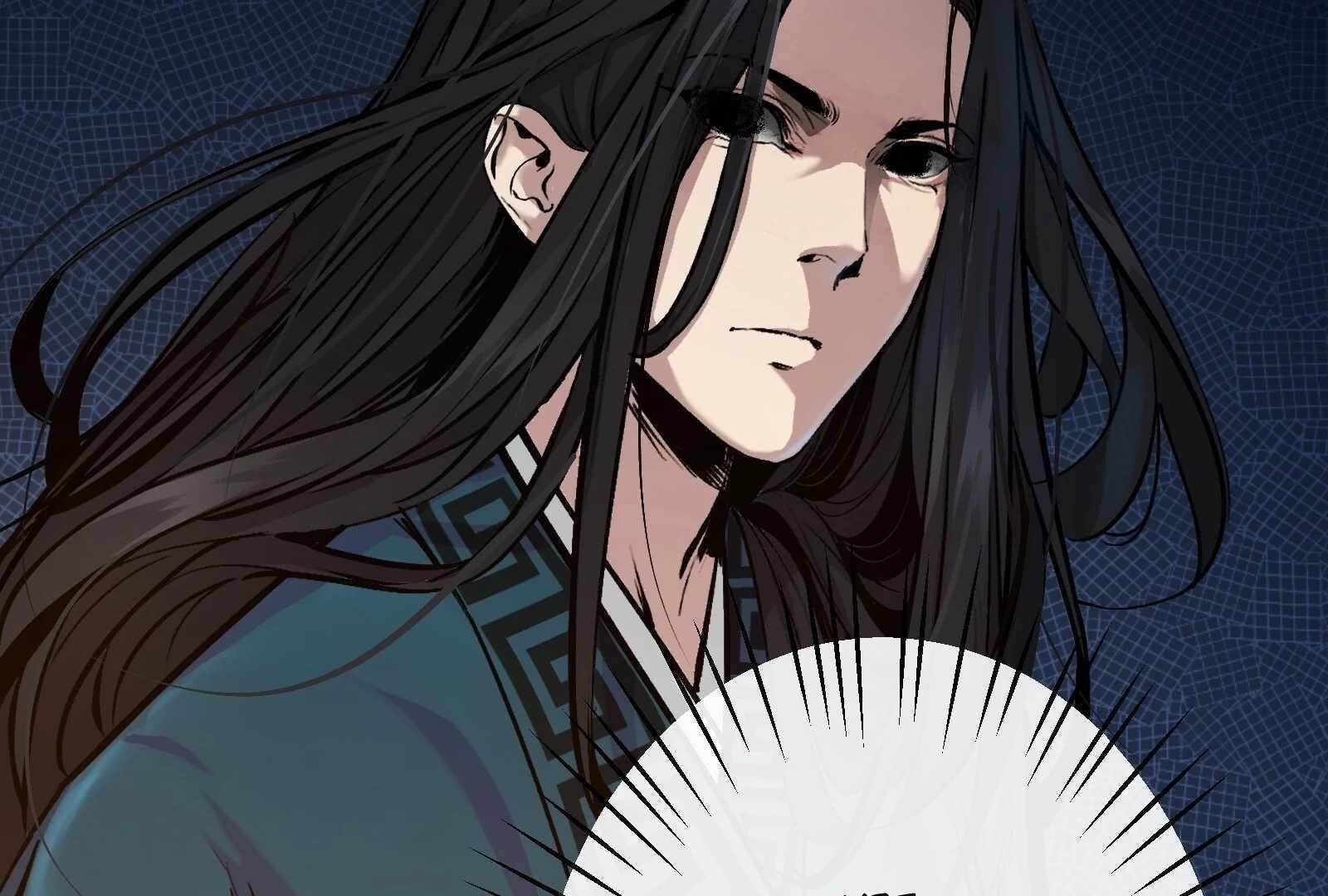 Reverend Insanity (2025) Chapter 2 - Page 46