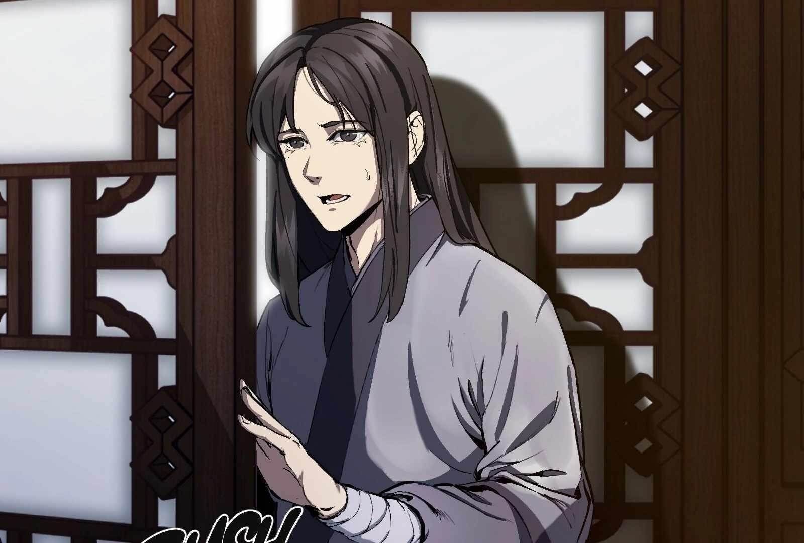 Reverend Insanity (2025) Chapter 2 - Page 53