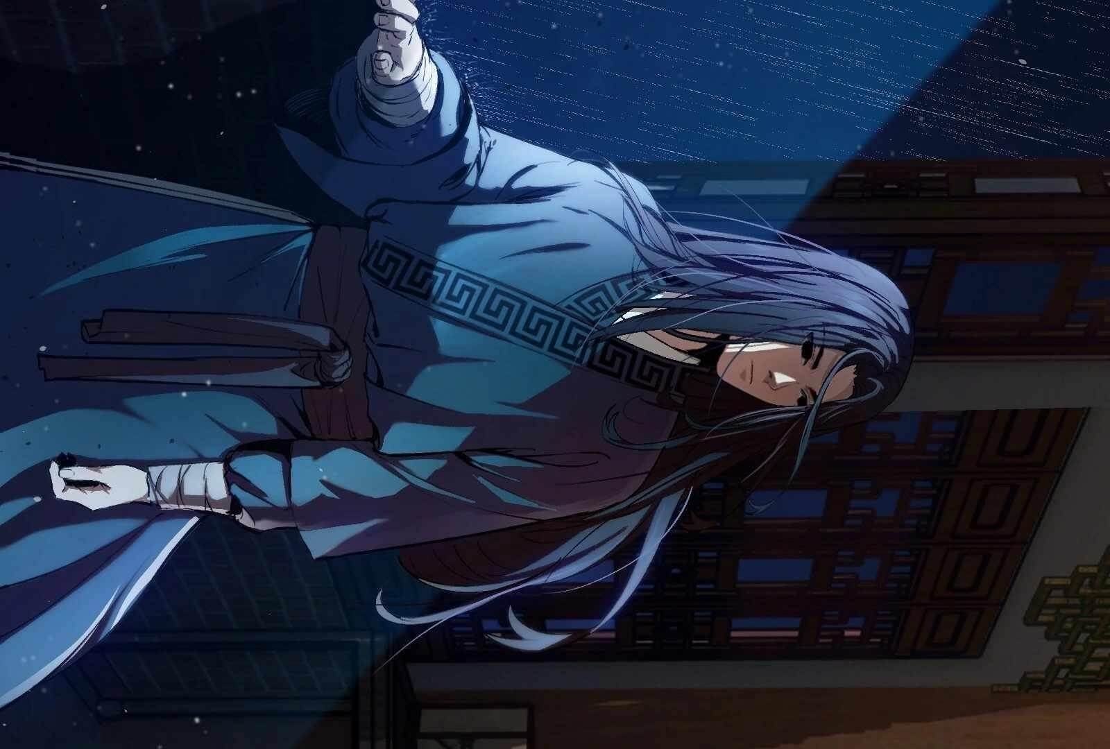 Reverend Insanity (2025) Chapter 2 - Page 56