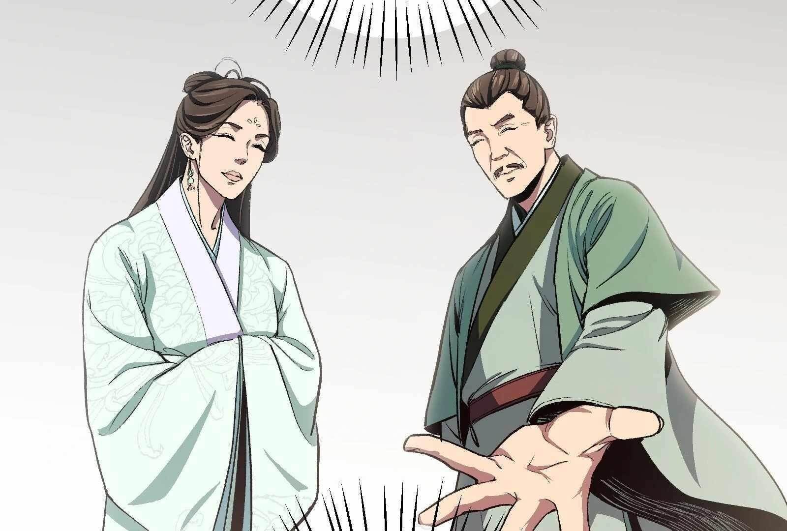 Reverend Insanity (2025) Chapter 2 - Page 82