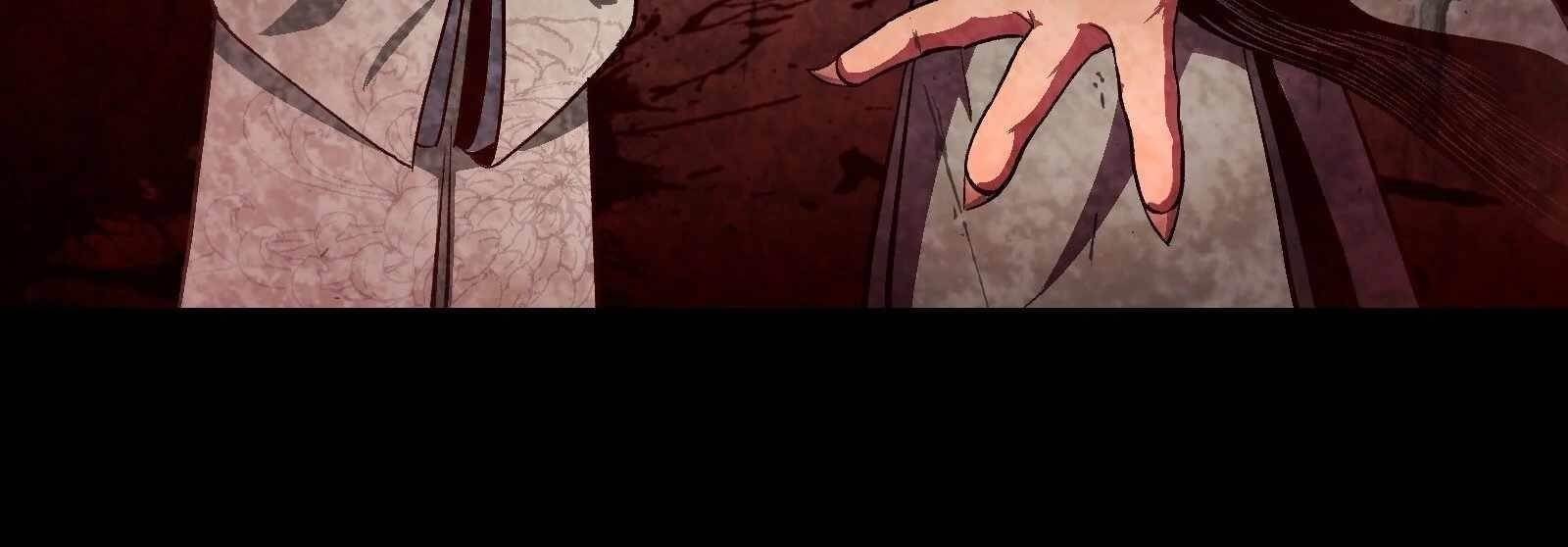 Reverend Insanity (2025) Chapter 2 - Page 85