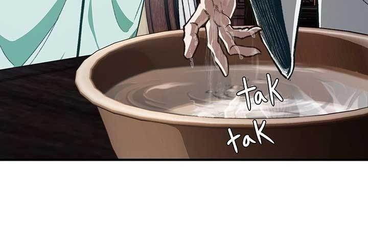 Reverend Insanity (2025) Chapter 3 - Page 20