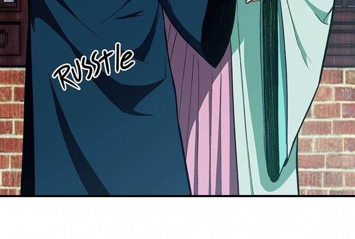 Reverend Insanity (2025) Chapter 3 - Page 26