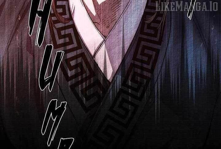 Reverend Insanity (2025) Chapter 6 - Page 5