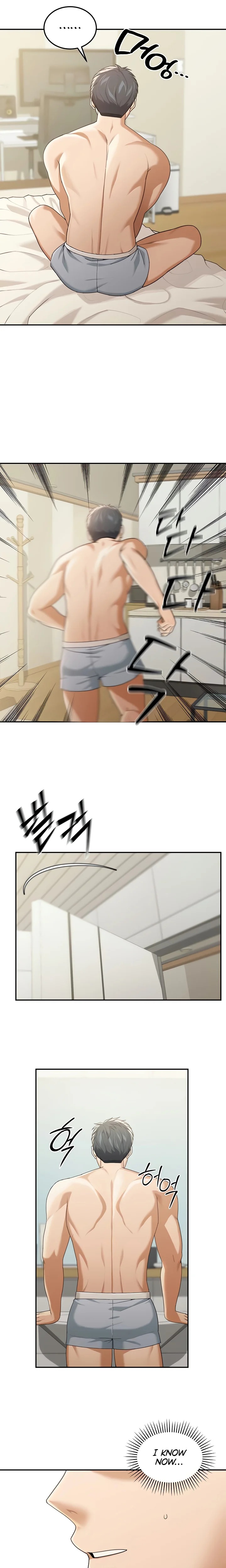 Living in America Chapter 1 - Page 28