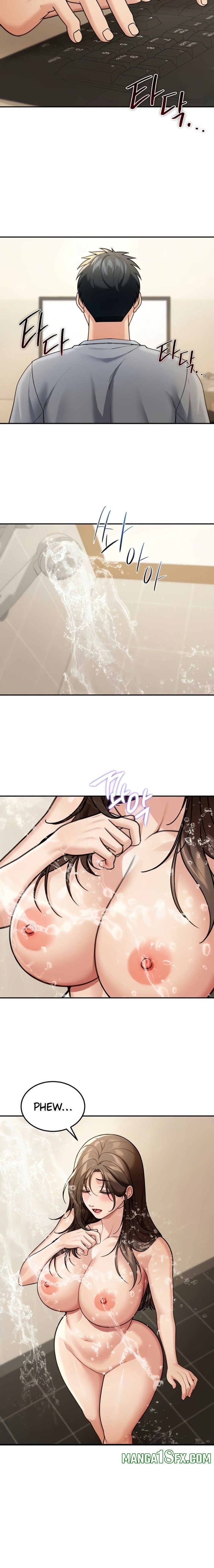 Living in America Chapter 10 - Page 9