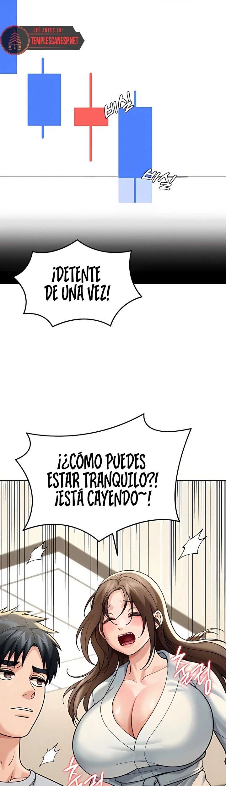 Living in America Raw Chapter 11 - Page 14