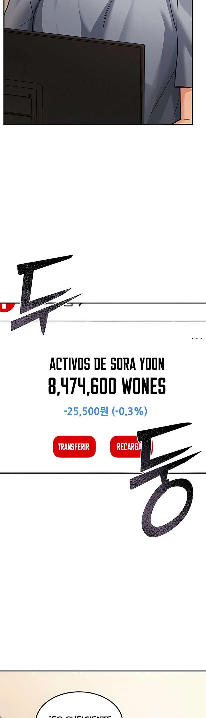 Living in America Raw Chapter 11 - Page 26