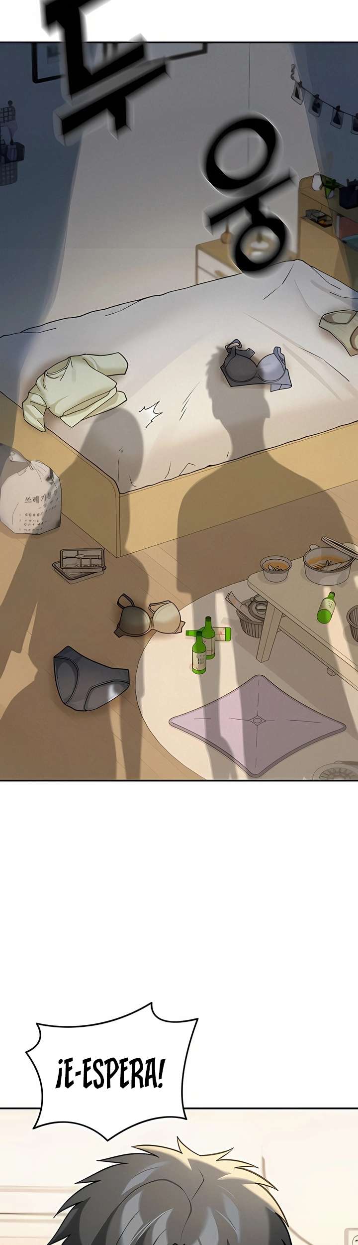 Living in America Raw Chapter 11 - Page 37