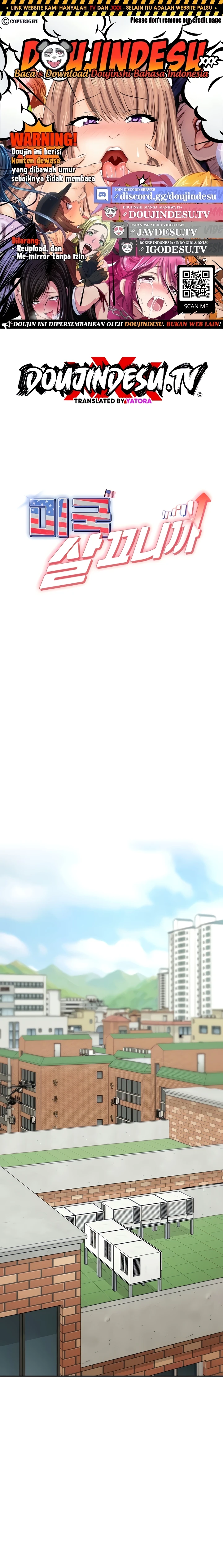 Living in America Raw Chapter 13 - Page 1