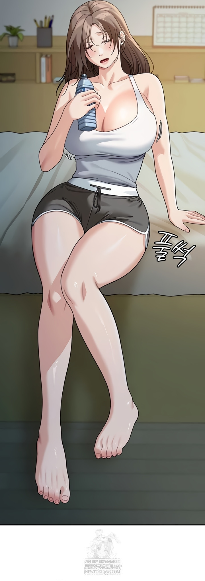 Living in America Raw Chapter 16 - Page 26