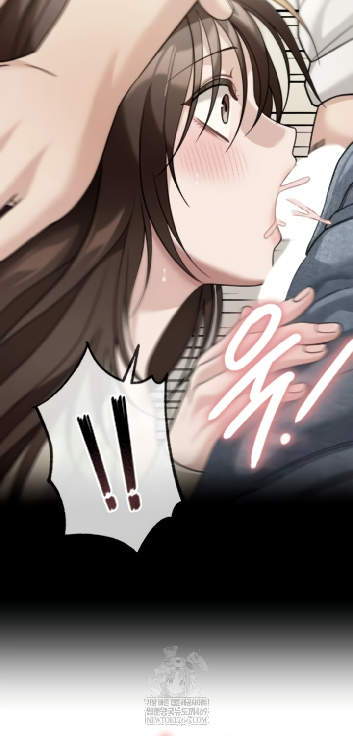 Living in America Raw Chapter 16 - Page 34