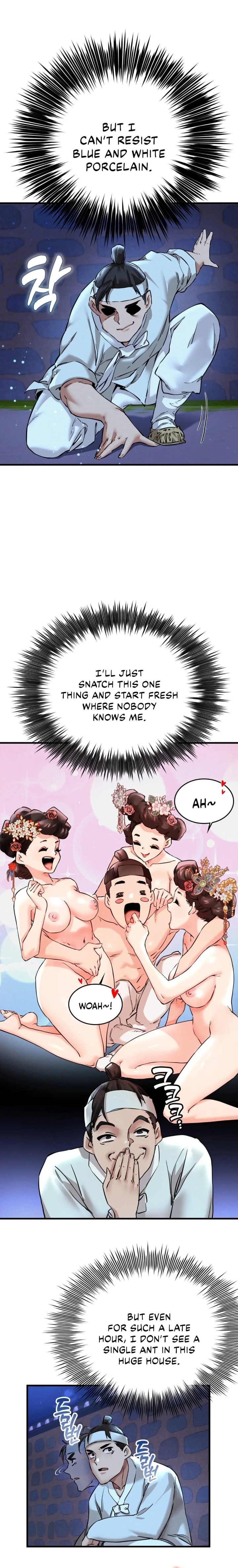 A Man Who Became a Eunuch Chapter 1 - Page 36