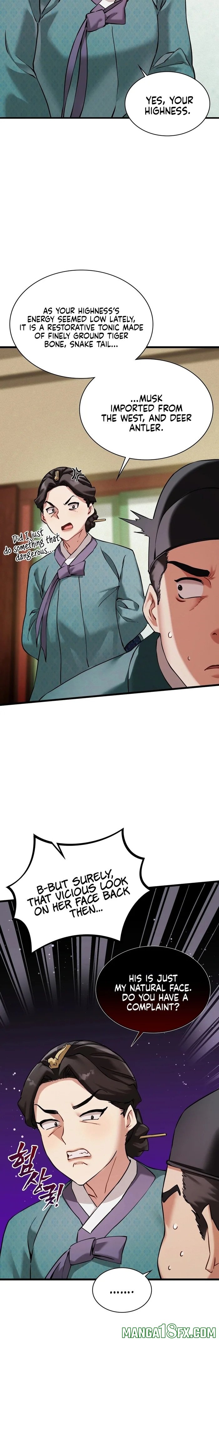 A Man Who Became a Eunuch Chapter 4 - Page 14