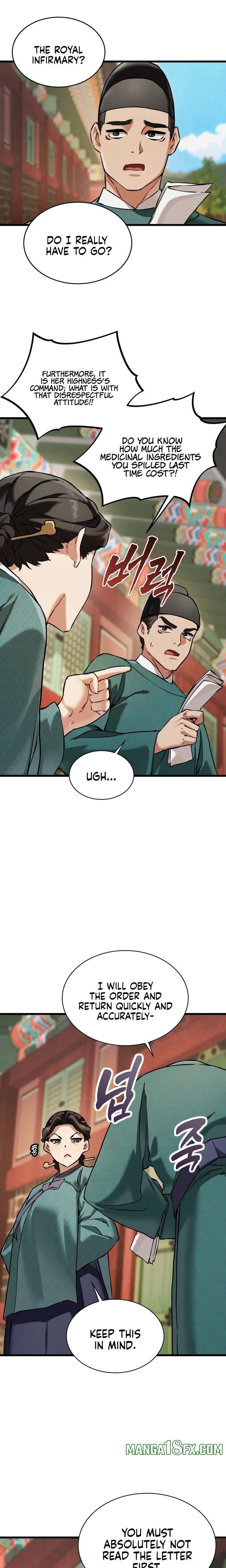 A Man Who Became a Eunuch Chapter 4 - Page 21