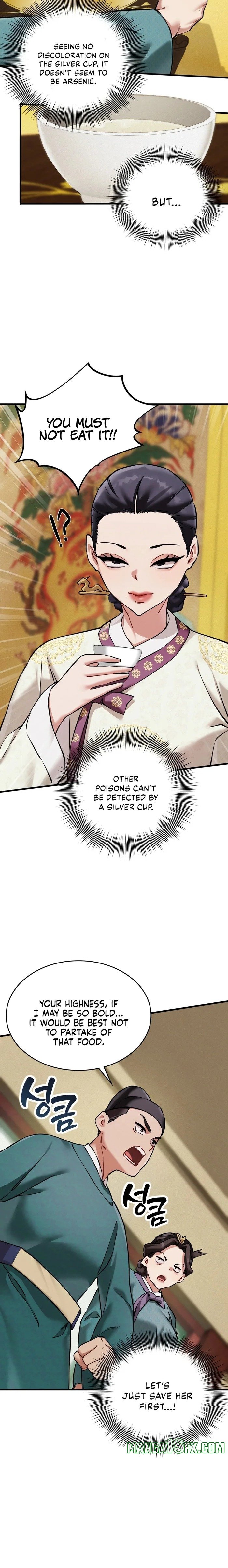 A Man Who Became a Eunuch Chapter 4 - Page 4