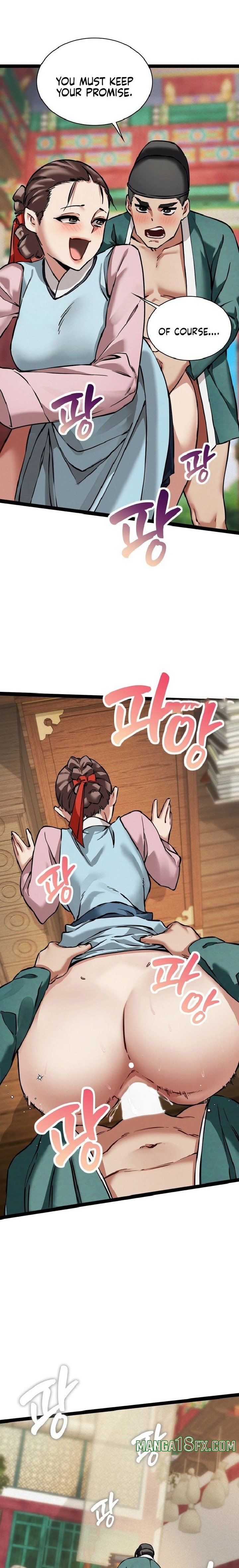 A Man Who Became a Eunuch Chapter 5 - Page 19