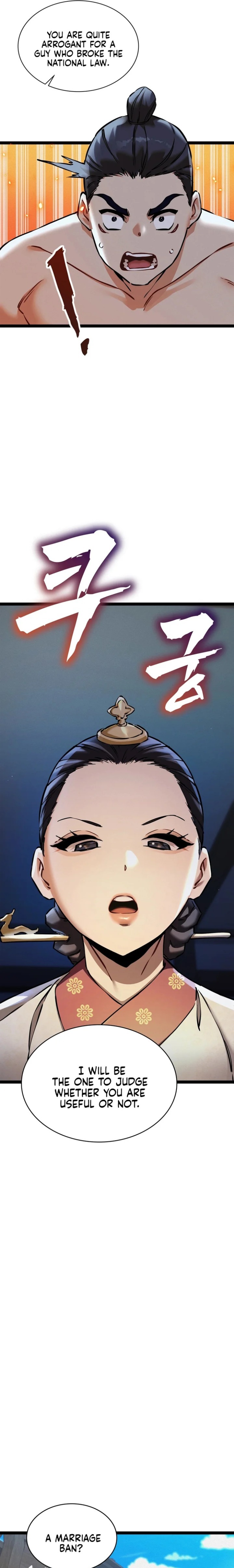 A Man Who Became a Eunuch Chapter 6 - Page 21