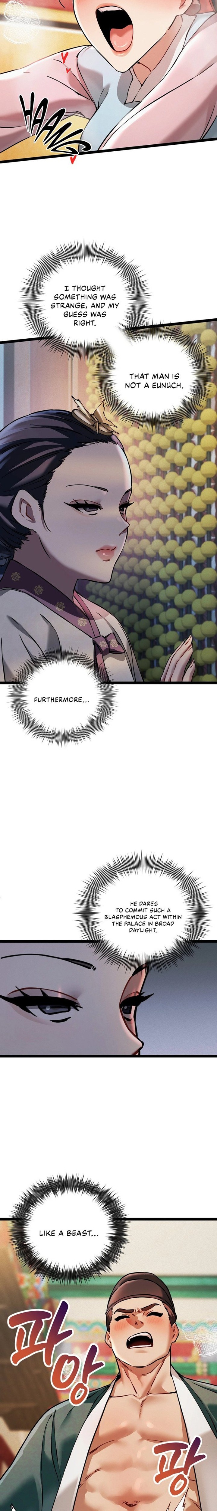 A Man Who Became a Eunuch Chapter 6 - Page 3
