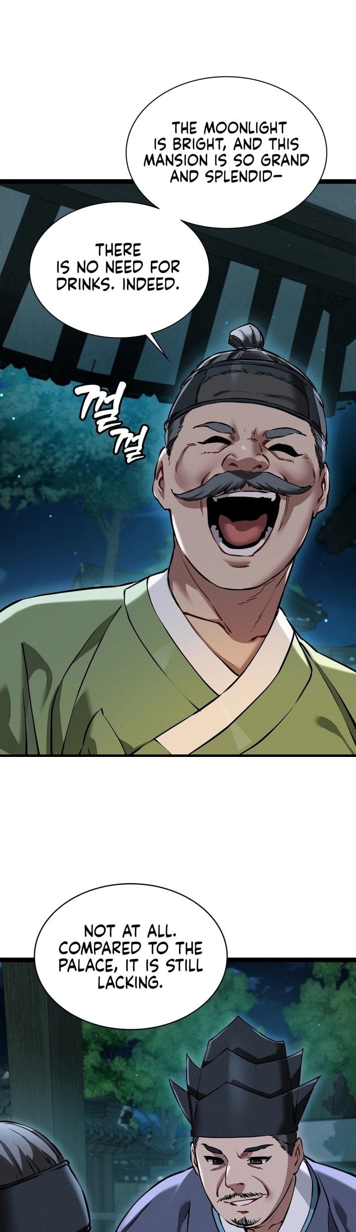 A Man Who Became a Eunuch Chapter 7 - Page 29