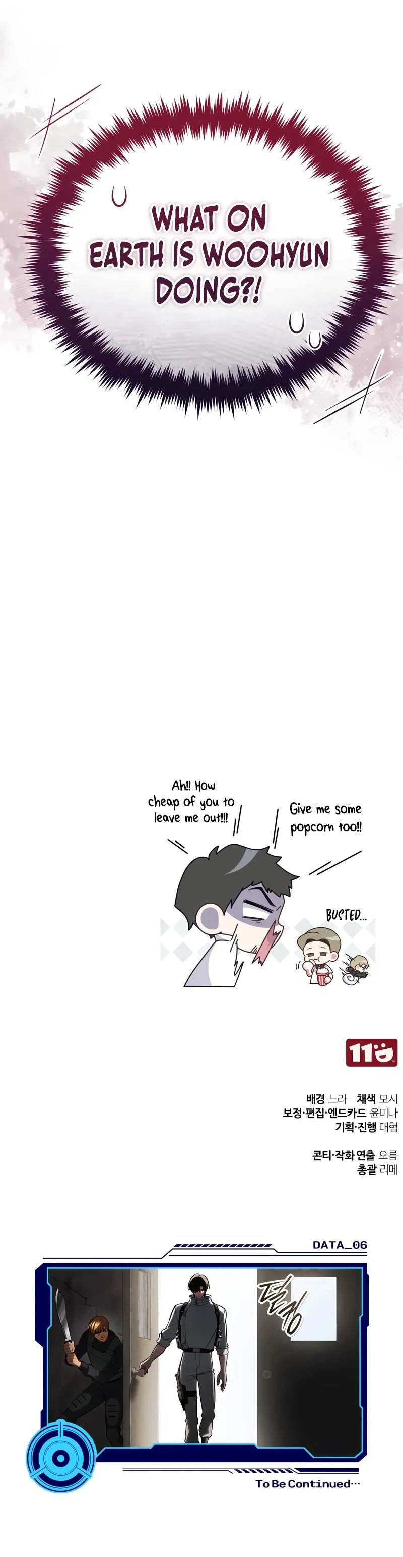 Echoes of the Reverse Planet Chapter 5 - Page 18