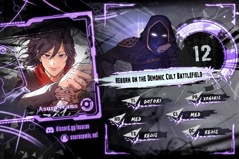 Reborn on the Demonic Cult Battlefield Chapter 12 - Page 1