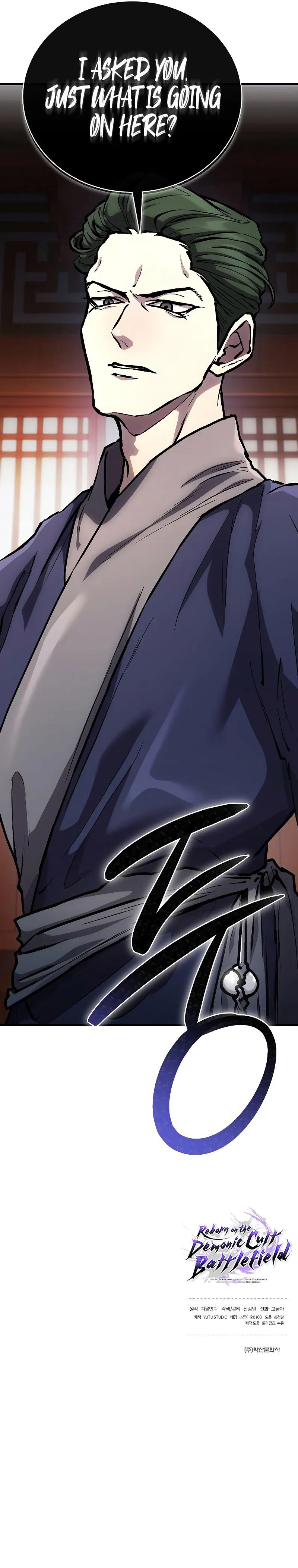 Reborn on the Demonic Cult Battlefield Chapter 9 - Page 13