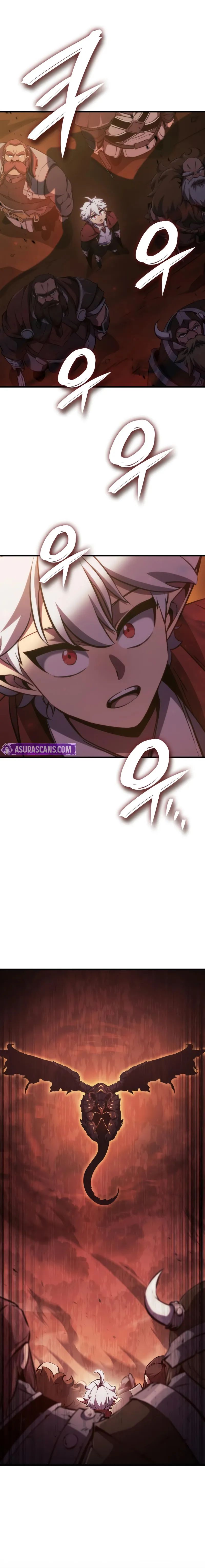 Breakers Chapter 14 - Page 5