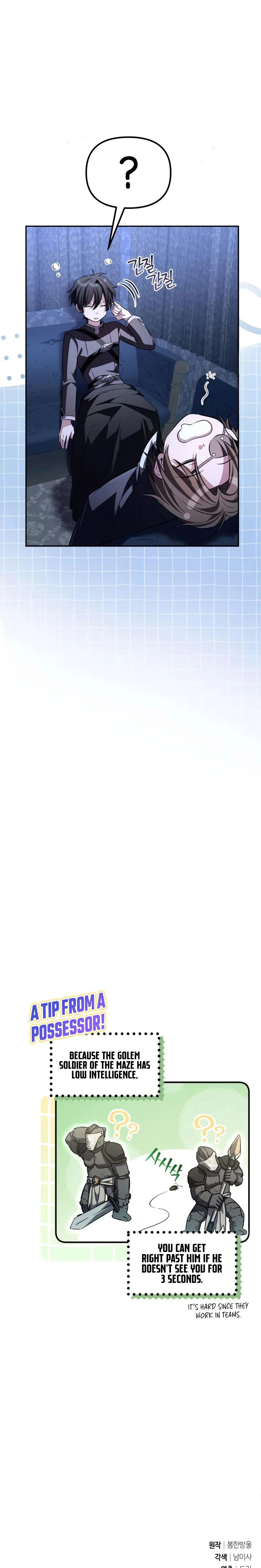 Raising Villains the Right Way Chapter 7 - Page 19