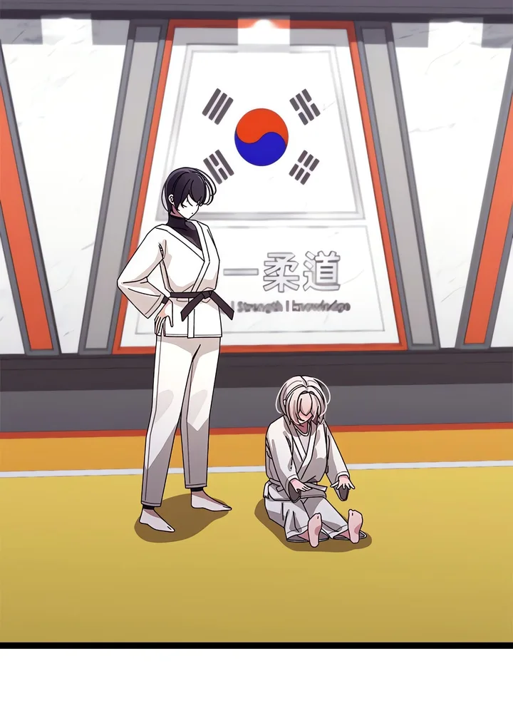 From Weakling to Nemesis (Uncensored) Chapter 10 - Page 16