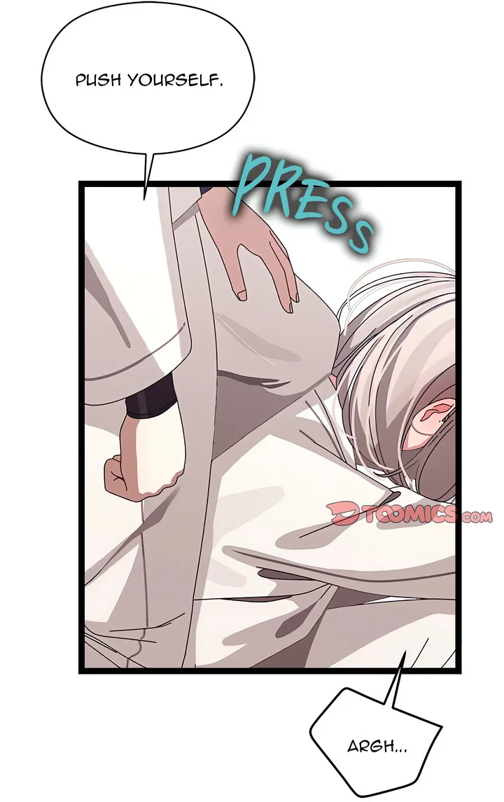 From Weakling to Nemesis (Uncensored) Chapter 10 - Page 19