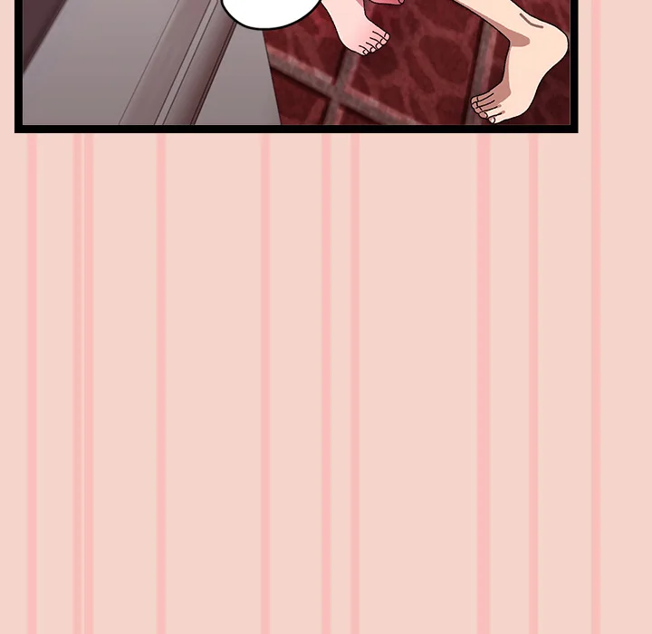 From Weakling to Nemesis (Uncensored) Chapter 16 - Page 133