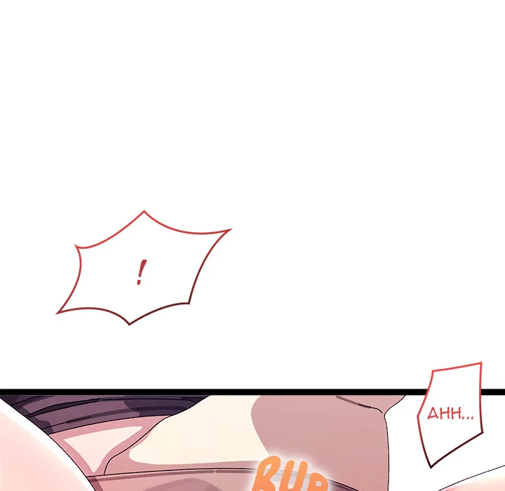 From Weakling to Nemesis (Uncensored) Chapter 16 - Page 50