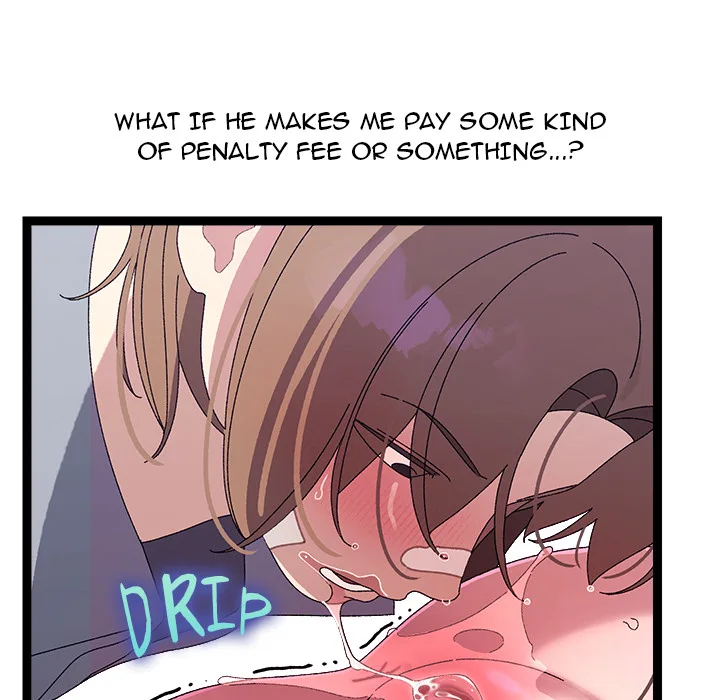 From Weakling to Nemesis (Uncensored) Chapter 16 - Page 98