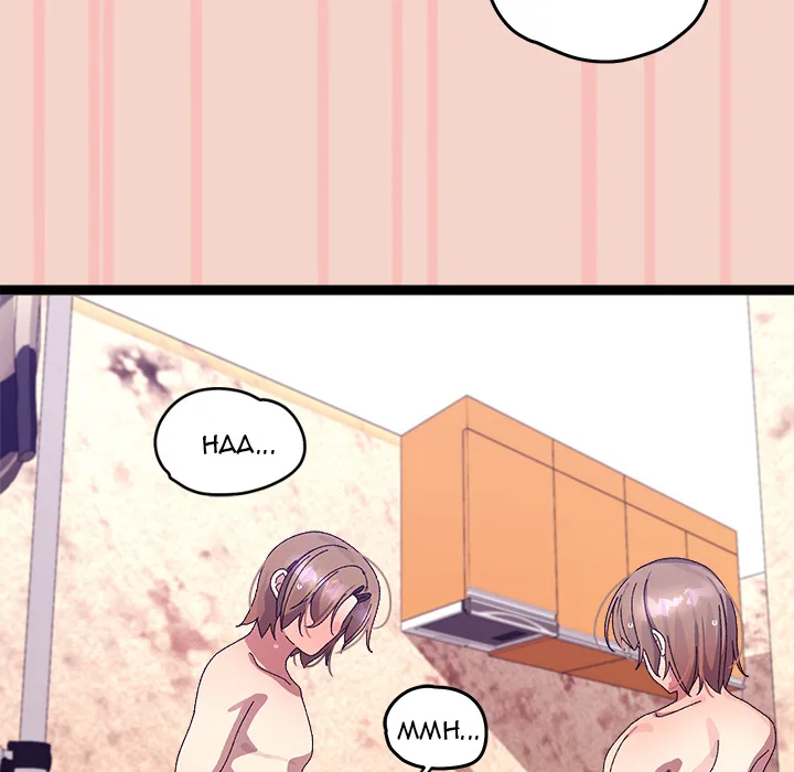 From Weakling to Nemesis (Uncensored) Chapter 17 - Page 121