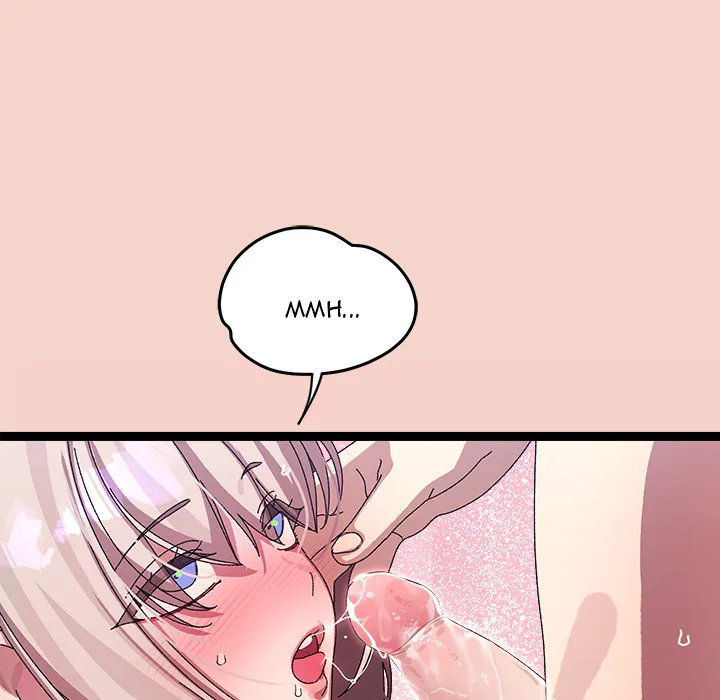 From Weakling to Nemesis (Uncensored) Chapter 17 - Page 58