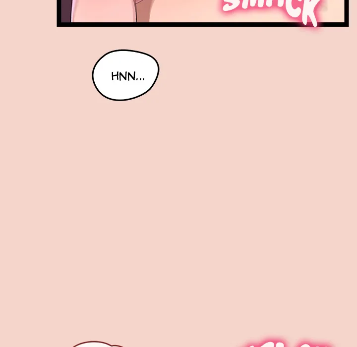 From Weakling to Nemesis (Uncensored) Chapter 17 - Page 7