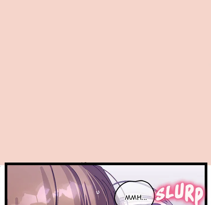 From Weakling to Nemesis (Uncensored) Chapter 17 - Page 77