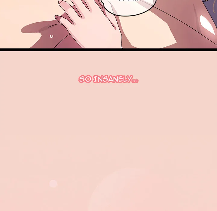 From Weakling to Nemesis (Uncensored) Chapter 17 - Page 81