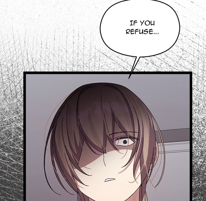 From Weakling to Nemesis (Uncensored) Chapter 18 - Page 149