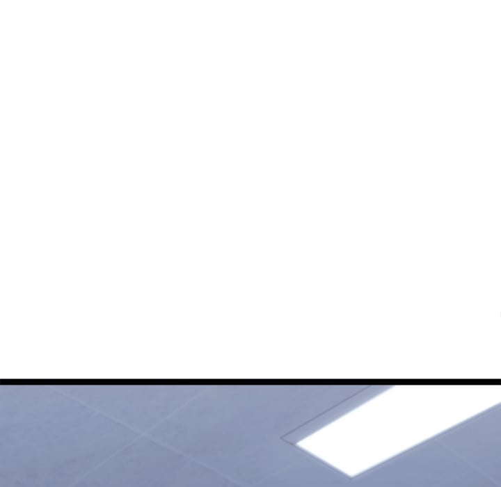 From Weakling to Nemesis (Uncensored) Chapter 18 - Page 45