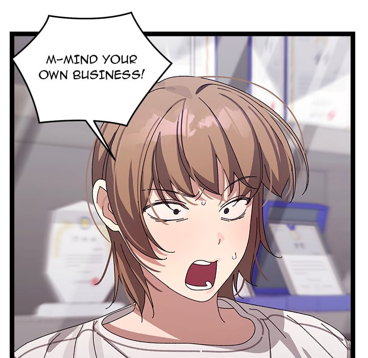 From Weakling to Nemesis (Uncensored) Chapter 18 - Page 88