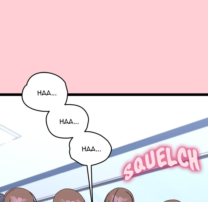 From Weakling to Nemesis (Uncensored) Chapter 19 - Page 150