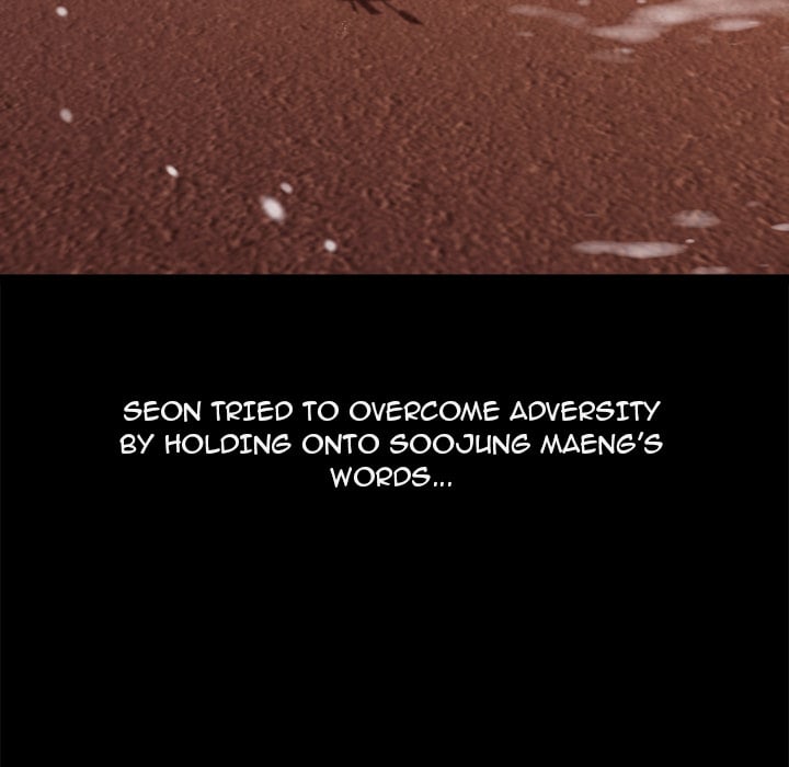 From Weakling to Nemesis (Uncensored) Chapter 19 - Page 69